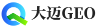 霍山县大迈GEO
